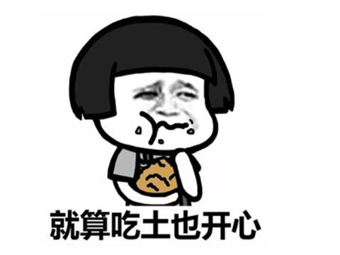 LOL职业选手有多值钱？陪练1小时43000元，等于64个王思聪陪玩