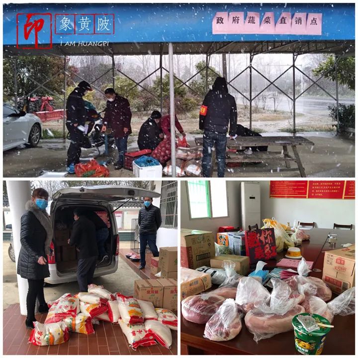 围城里的篱笆,围城里的小镇