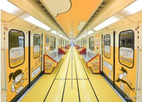 卓越教育集团今天行情,卓越教育集团有股票吗