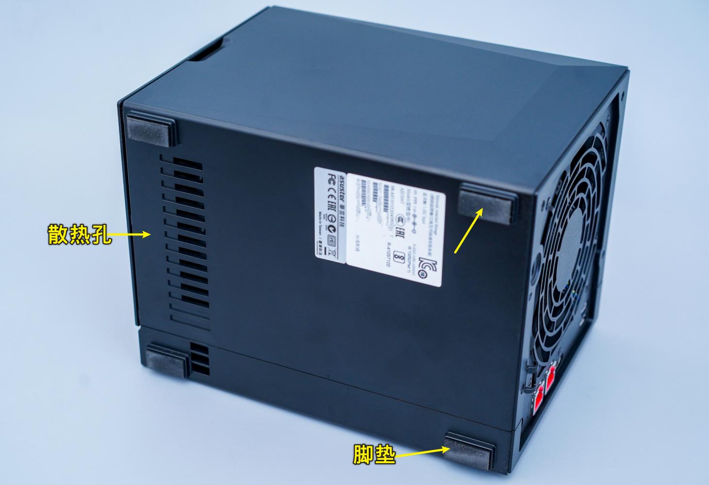 更适合家用的NAS:爱速特AS5304T体验测评,J41252.5GbE网口!