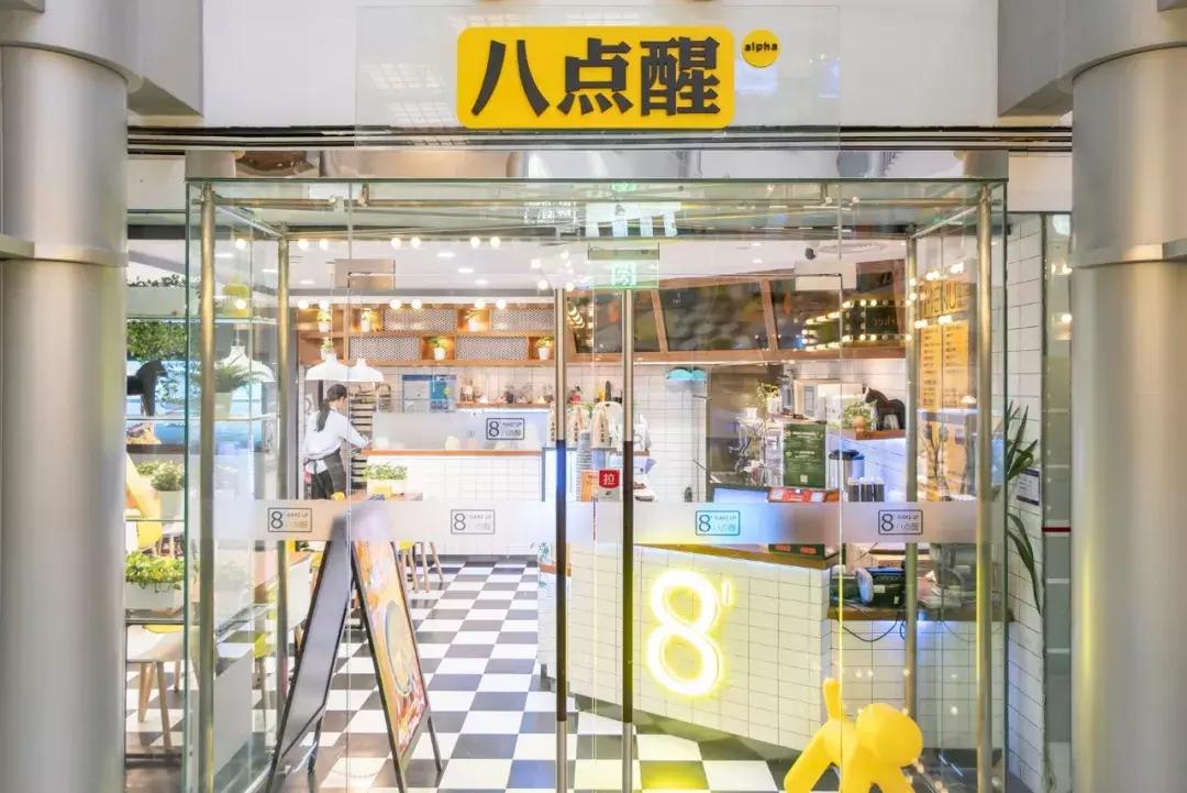 曝光！奶茶界Gucci新出了款“饱饱茶”，连续10天买1送1！