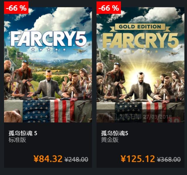 steam促销最新gta什么时候结束,steam春节促销gta打折吗