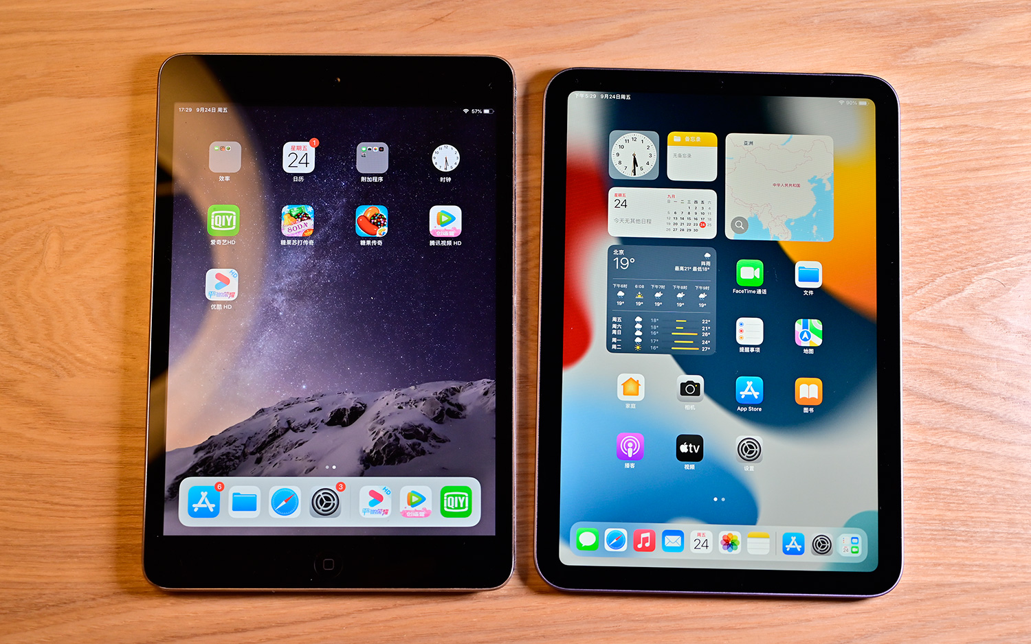 ipadmini6真实使用体验,ipadmini6开箱测评对比ipad9