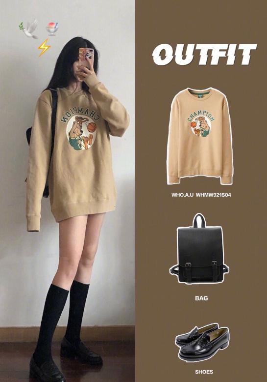 25岁之后更要打扮！黑色短裤+白T恤显出细腰大长腿，少女心满满