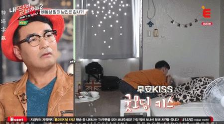 韩综最成功的cp,韩综cp秀恩爱