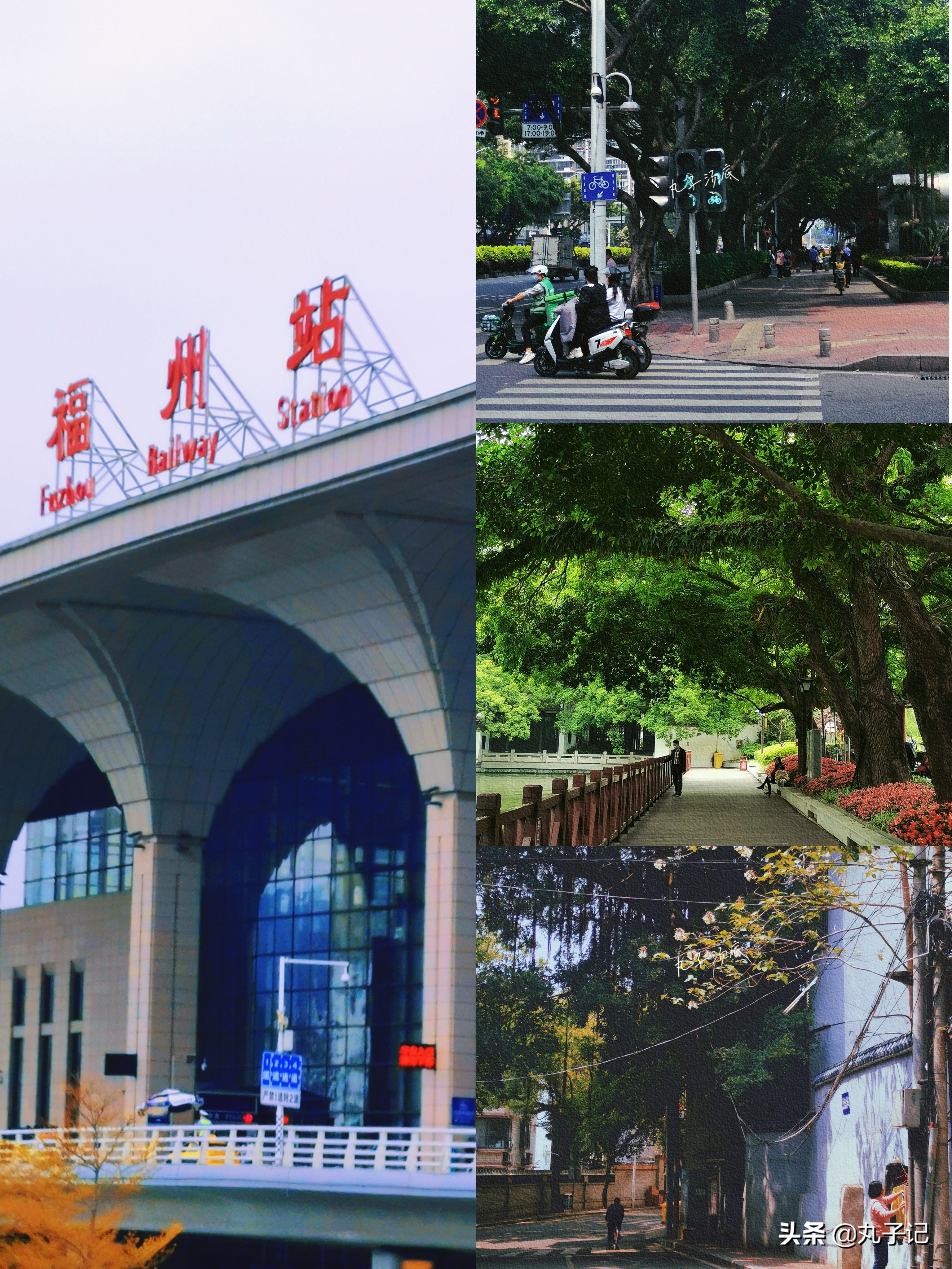 福州三日游一对一,福州旅游两日游攻略完整版