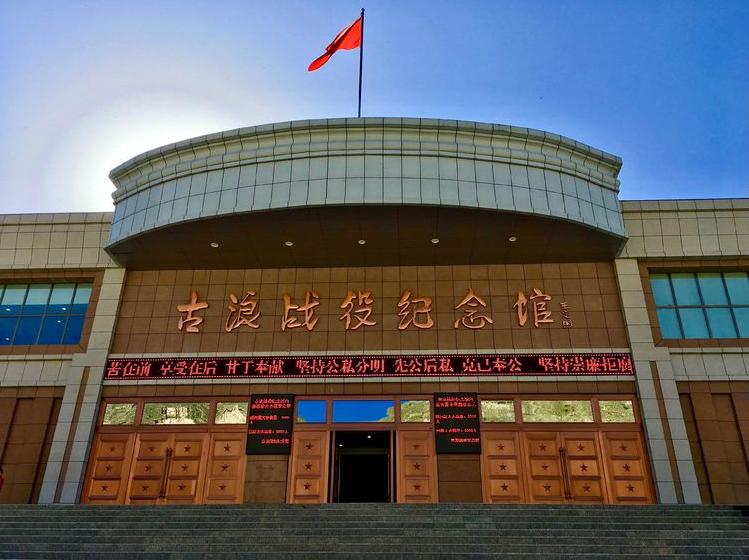 红9军团最后全军覆灭了吗,古浪战役牺牲将领