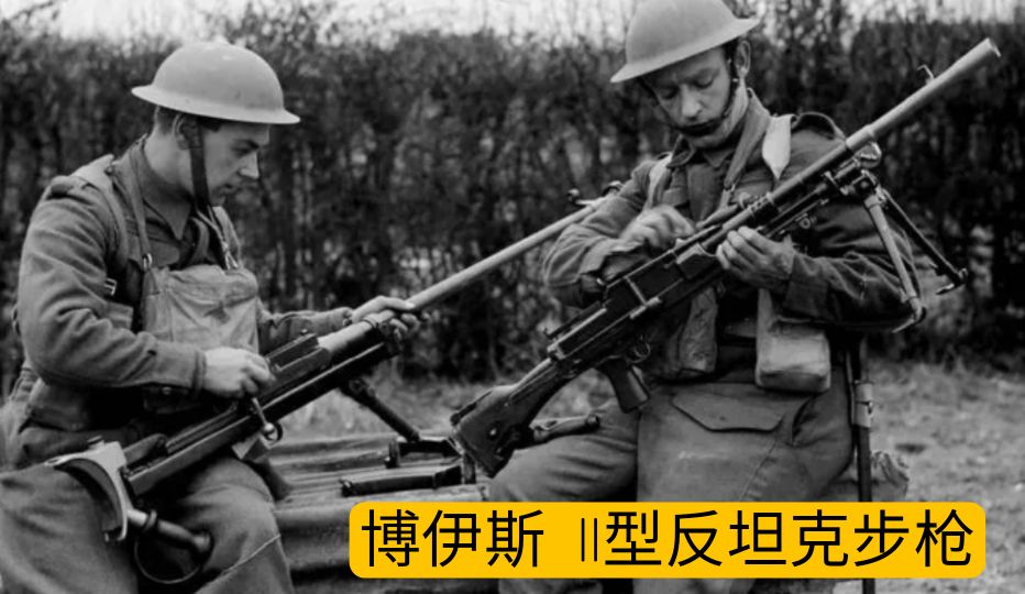 英国枪械发展史,英国枪械大全视频