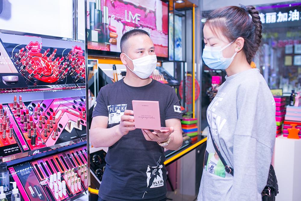 再来一次逆袭,“化妆品大王”3个月营业额几百万