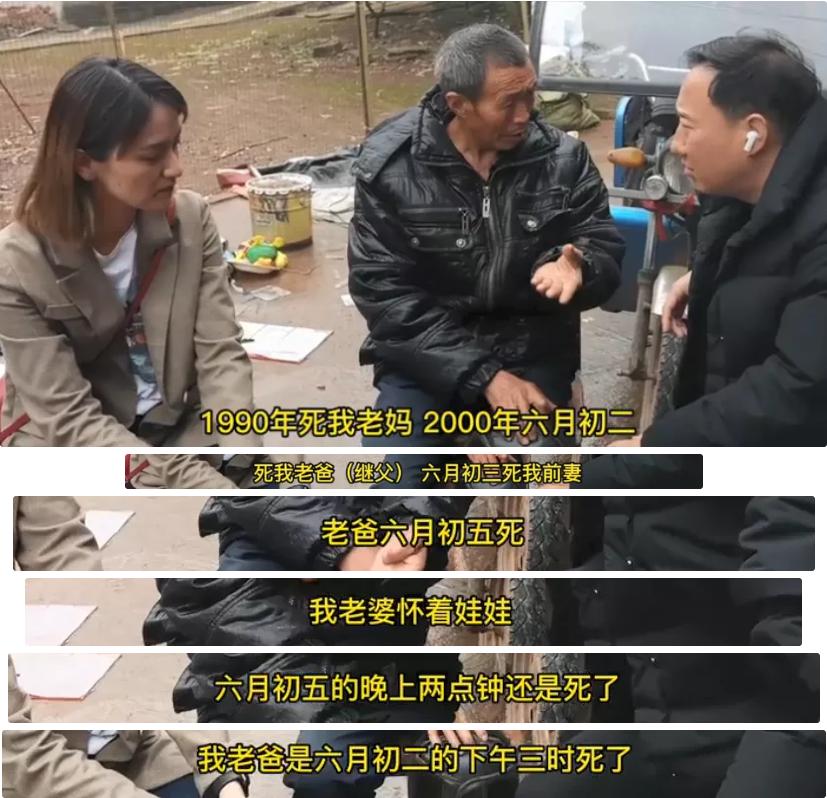 这样的「一夜爆红」,太丑了