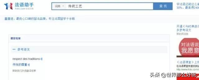 淘宝上卖的葡萄酒是真的吗安全吗,淘宝现在有假酒吗