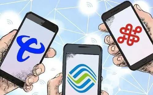 手机号用了20年有什么特殊待遇,手机号用了15年以上有什么待遇