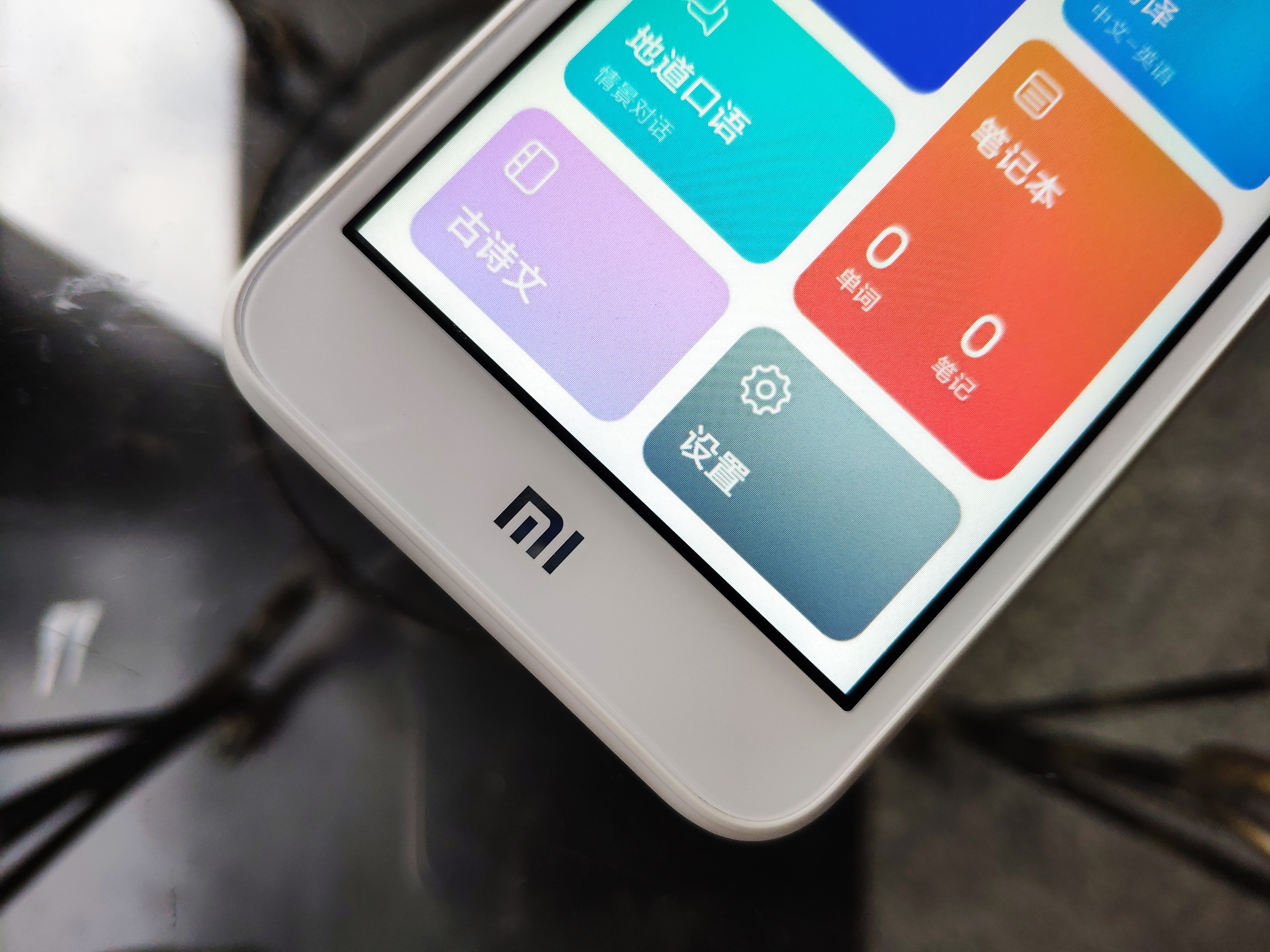 小米小爱老师两款区别,小米小爱老师买一赠一