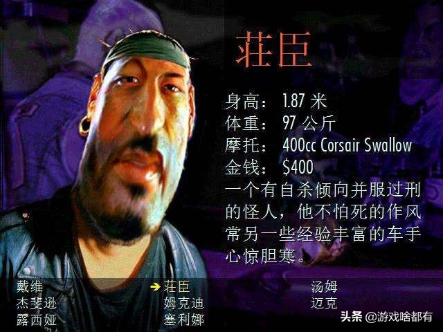 十大经典的策略单机游戏,十大耐玩的电脑游戏单机游戏推荐