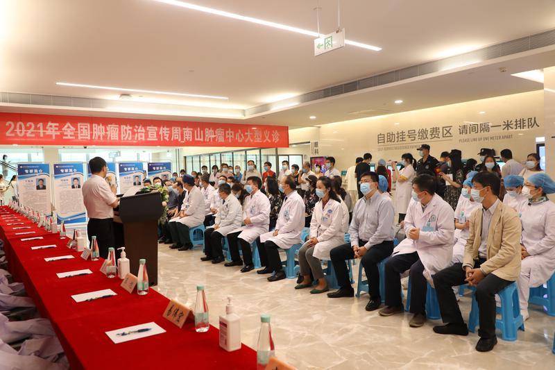 多数早期肿瘤患者可治愈！深圳南山肿瘤放疗中心拟明年投入使用