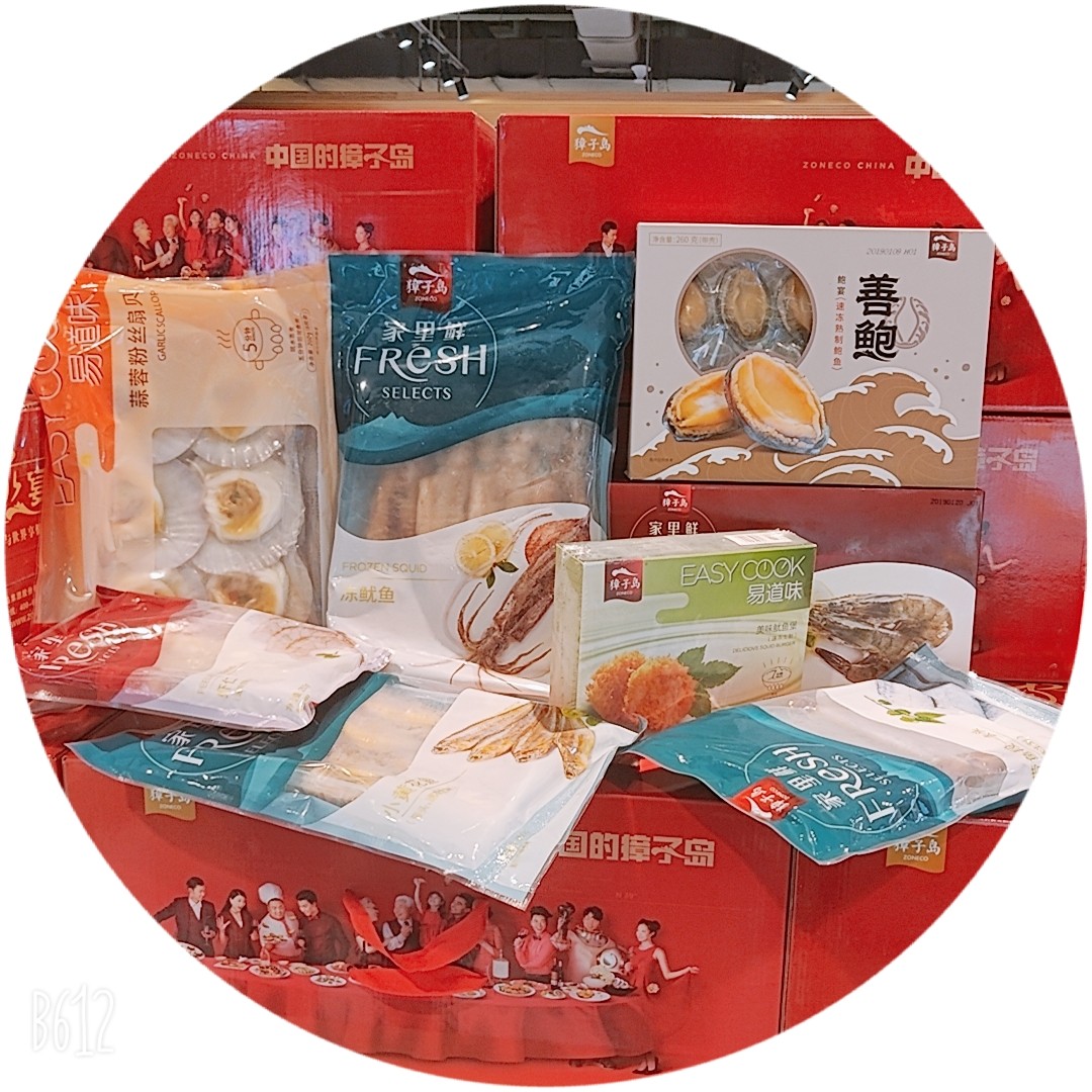 欧亚大观乐活城玩的地方,欧亚大观乐活城完整版