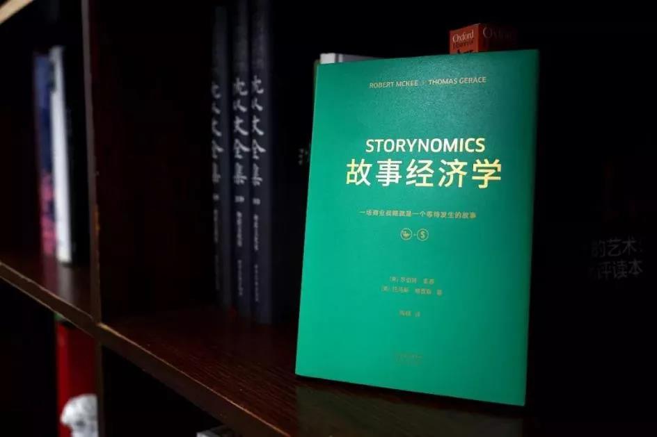 2016年金鹰奖颁奖晚会胡歌致辞,胡歌金鹰节演讲