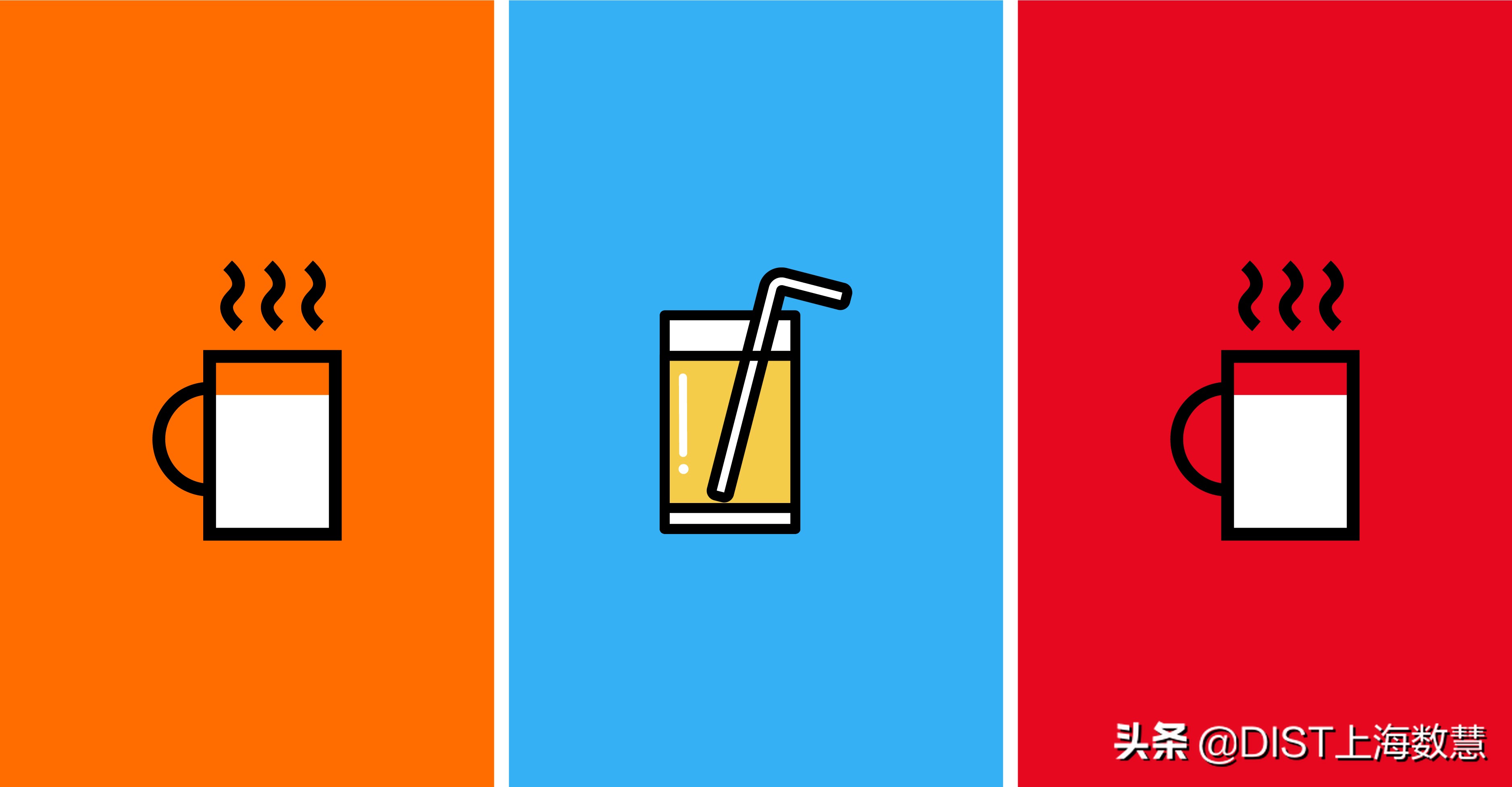 数慧校招|百因必有果,你的选择就是我