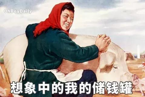 当代女生花钱图鉴,中国花钱图鉴电子版