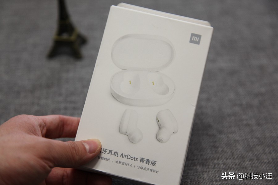 小米降噪耳机3vsairdots3pro,小米蓝牙耳机airdots青春版怎么戴