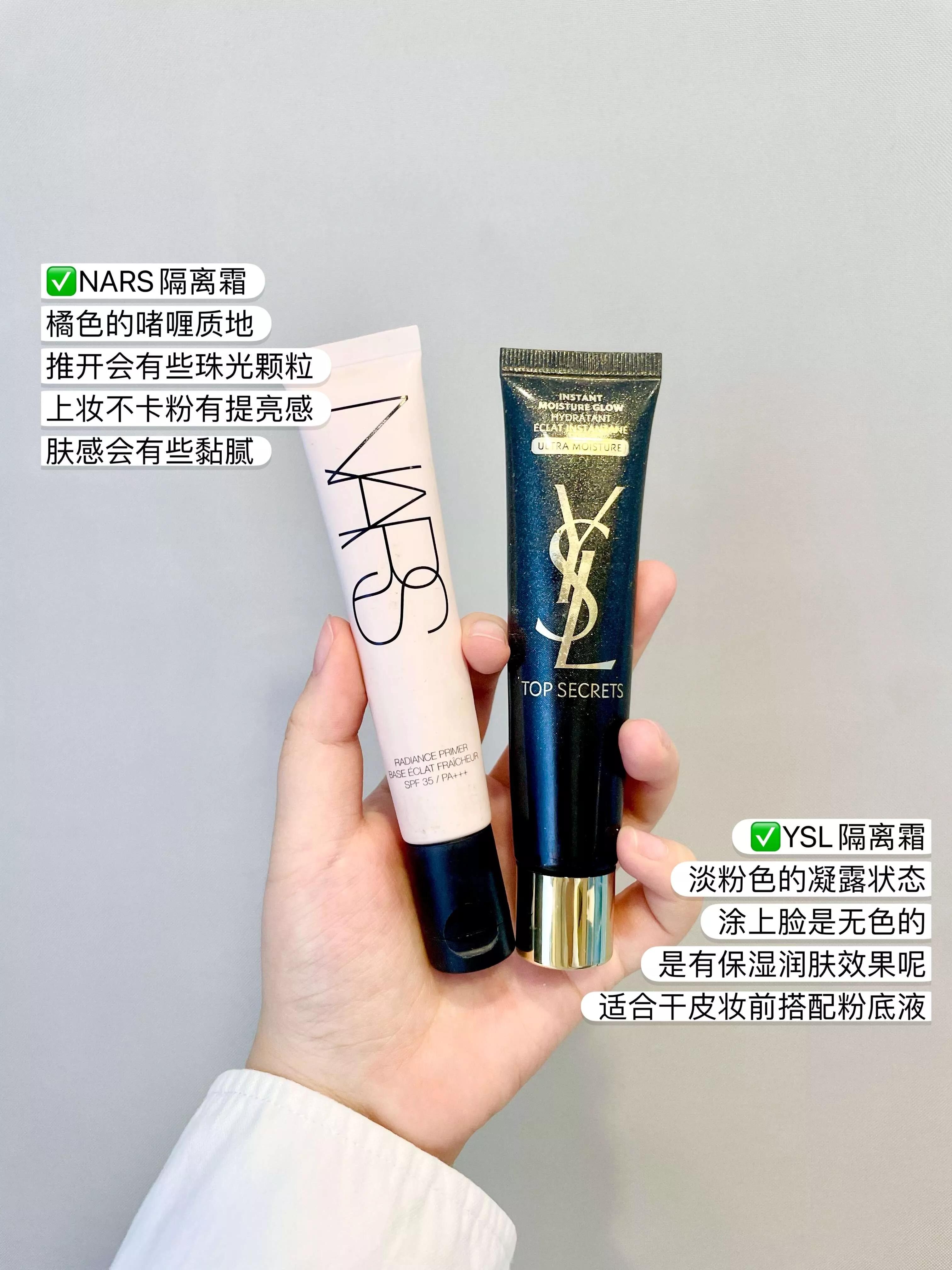 隔离霜为什么老是搓泥,隔离霜用了起皮