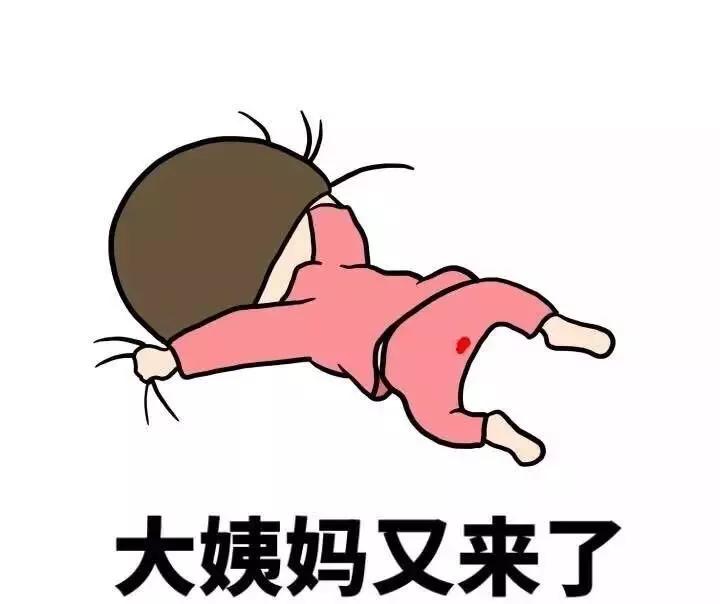 经量少淋漓不尽什么原因,功能失调性子宫出血的鉴别诊断