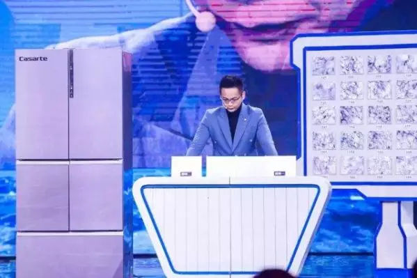 卡萨帝冰箱900价格多少,卡萨帝冰箱3999