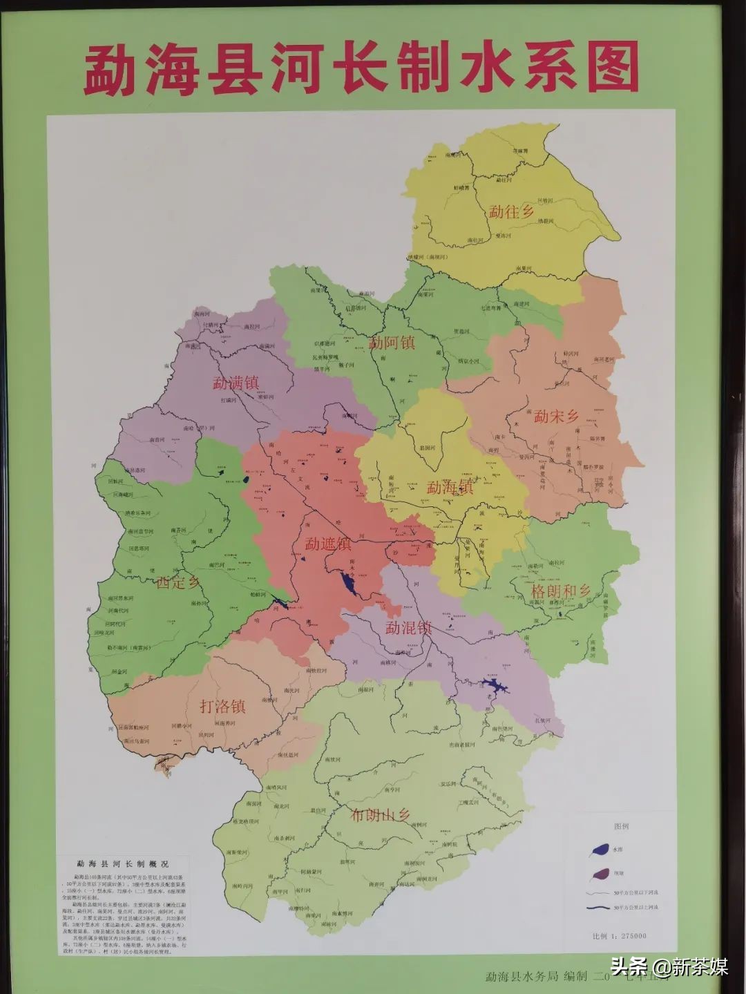 南糯山有什么景点,南糯山有哪些景点