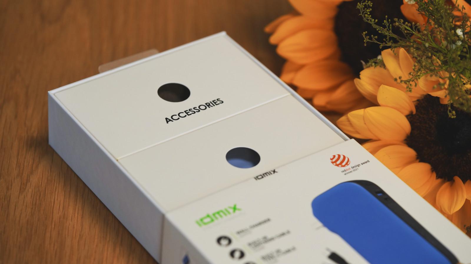 idmix充电宝靠谱吗,idmix充电宝是杂牌吗