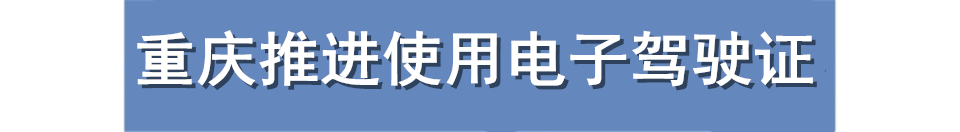 重庆巴南白居寺大桥最新现况,白居寺长江大桥合龙成功直播回放