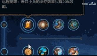 发呆哥重出江湖？一排天赋加成貌似在打DNF，至死不渝我来啦