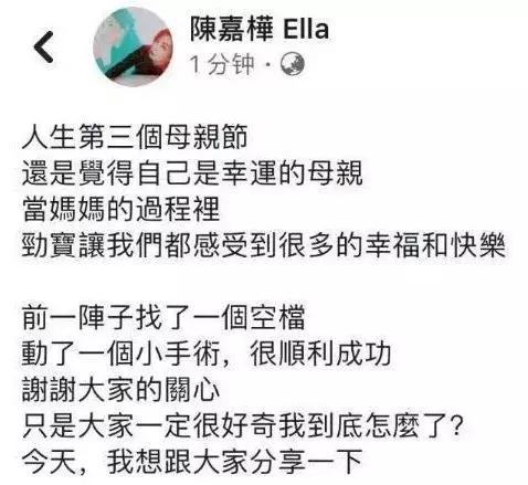 我不敢大笑不敢跳，马伊琍替我说出了那些难以启齿的“羞耻事”