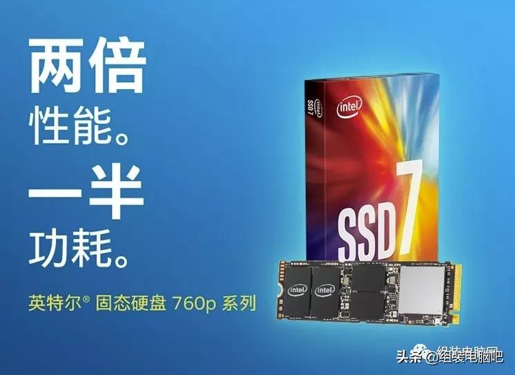 固态硬盘m.2pcie3.0nvme2t推荐,固态硬盘m.2nvme入门选择