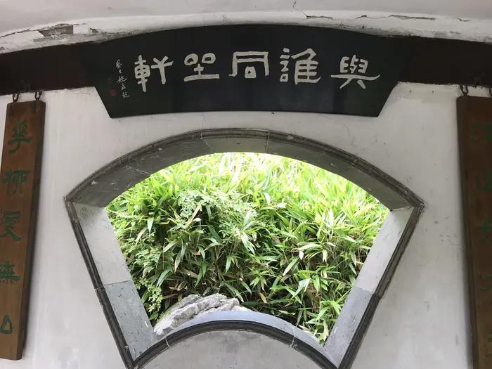 国内公认十大最美园林,中国最美园林之美