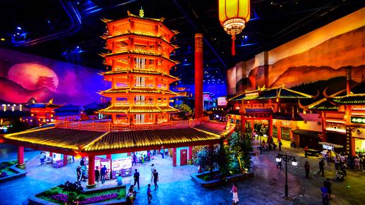 南京万达茂商圈怎么样,南京万达茂是第几个万达