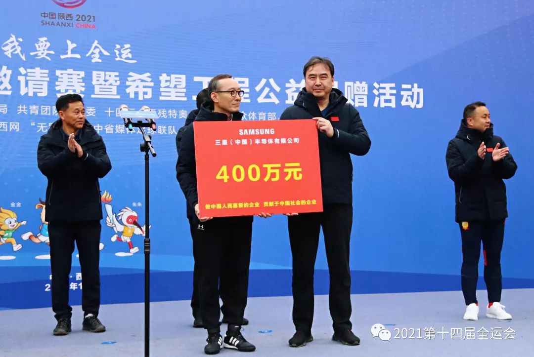 寮樻壃蹇楁効绮剧鍏变韩缇庡ソ浜虹敓,寮樻壃浣撹偛鍏泭绮剧