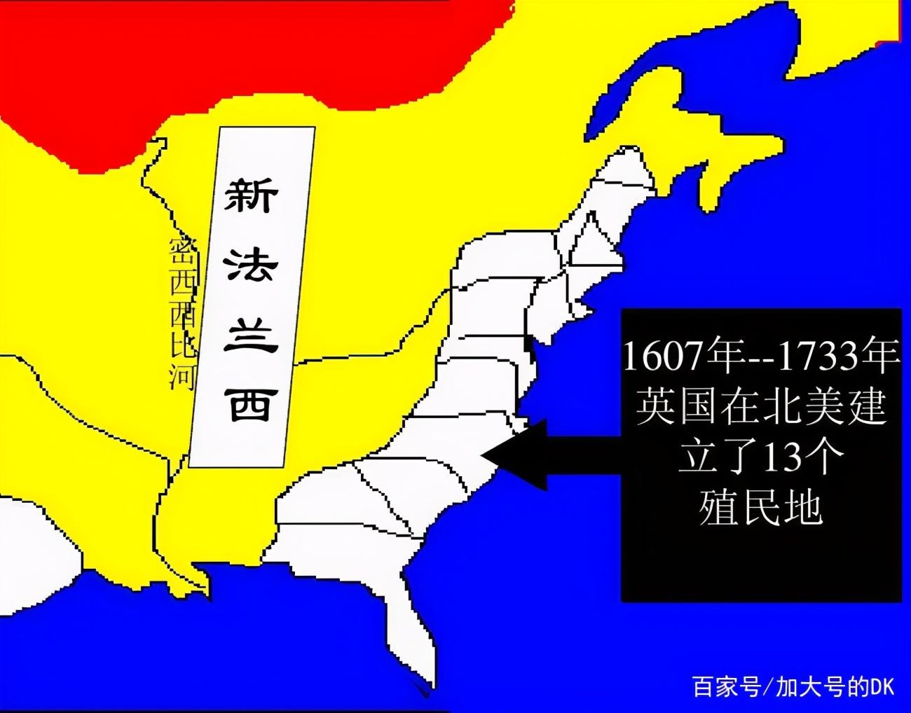美国对印第安人的残酷历史,印第安人与美国西进运动