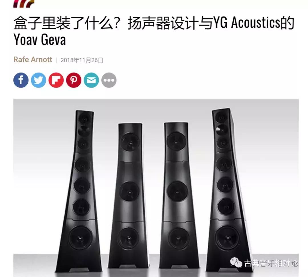 我与700万YGSonjaXV系统相处3天后