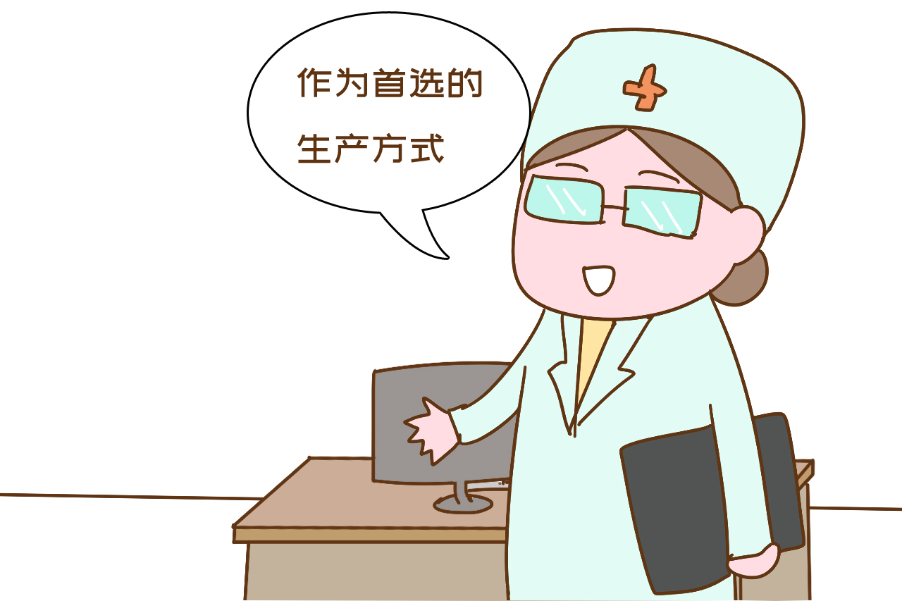 侧切对顺产的影响,侧切和撕裂对产后的生活有影响吗