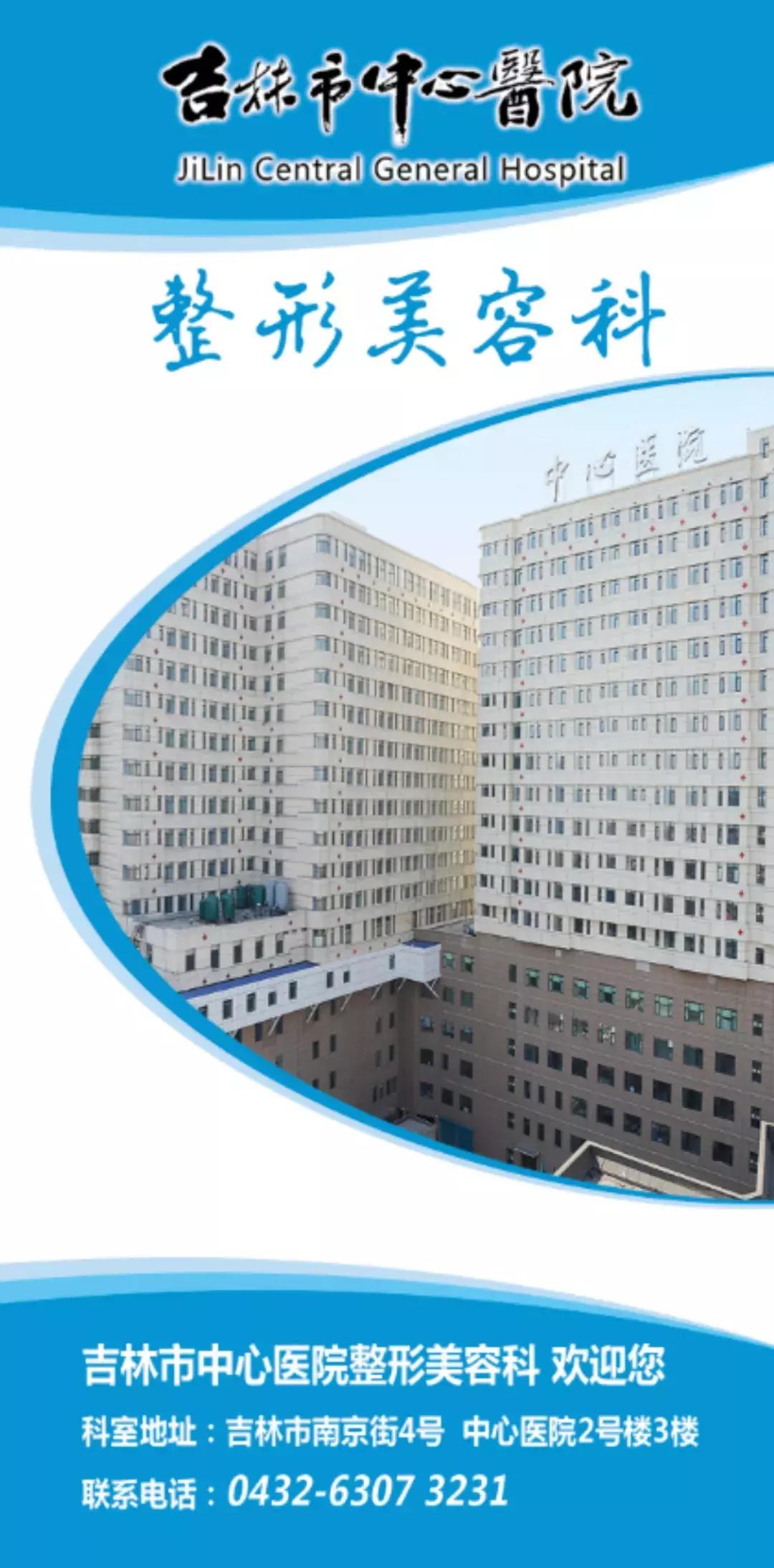 爱美人士看过来,爱美的朋友看过来