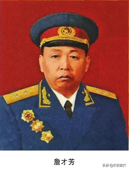 鄂豫皖苏区第一书记,五大野战军各军首任军长