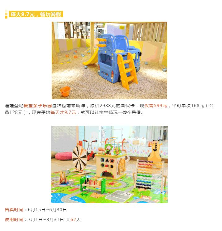 半价吃豪宾豪牛排,半价吃美食