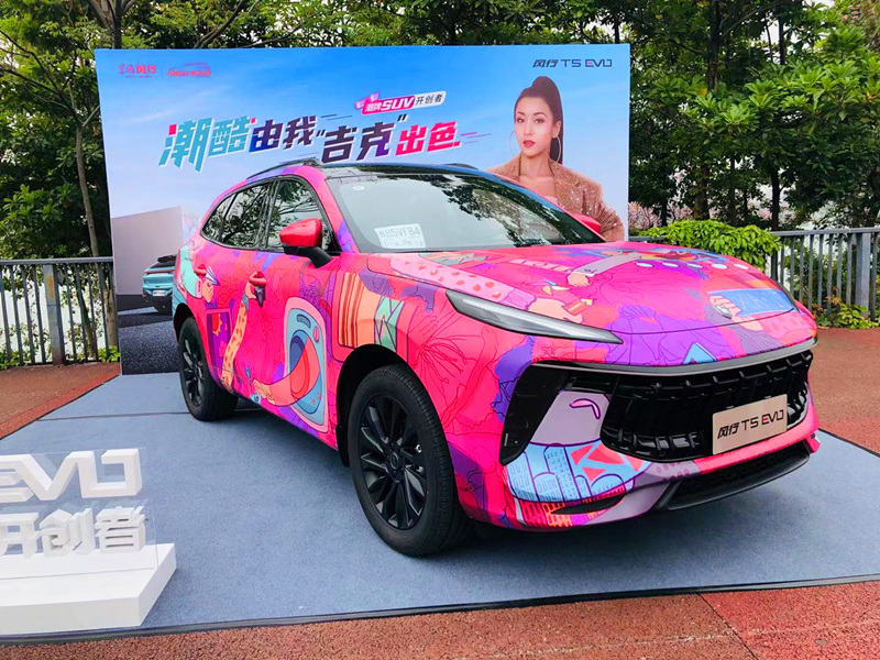 东风柳汽销售公司总经理曾清林,曾清林东风柳汽