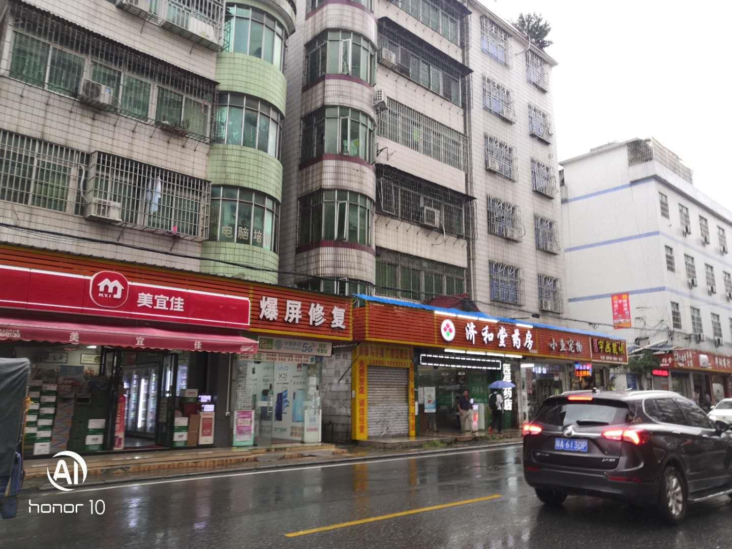 美宜佳便利店能不能日营业额8000,美宜佳便利店日营业额5500赚多少