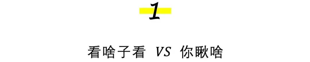 重庆人对东北人印象,重庆人有北方血统