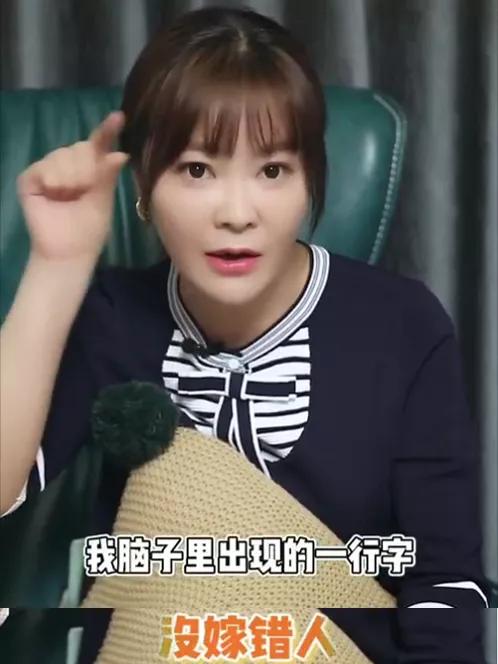 王小骞曾经当过央视主持,央视前名嘴王小骞近照曝光