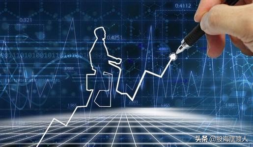 股海摆渡船长完整视频,股海摆渡船长身价