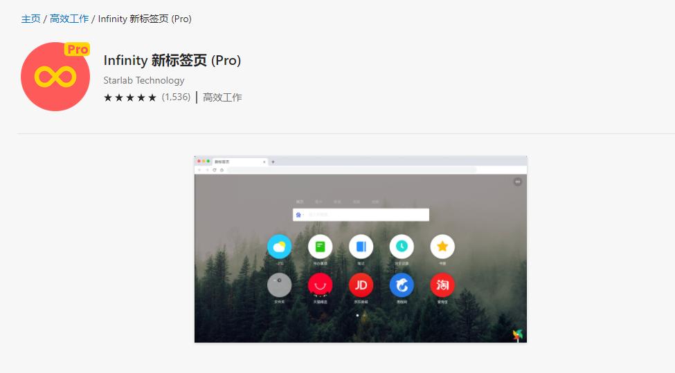 8个进阶版插件让edge浏览器更好用,edge十大神级插件看视频