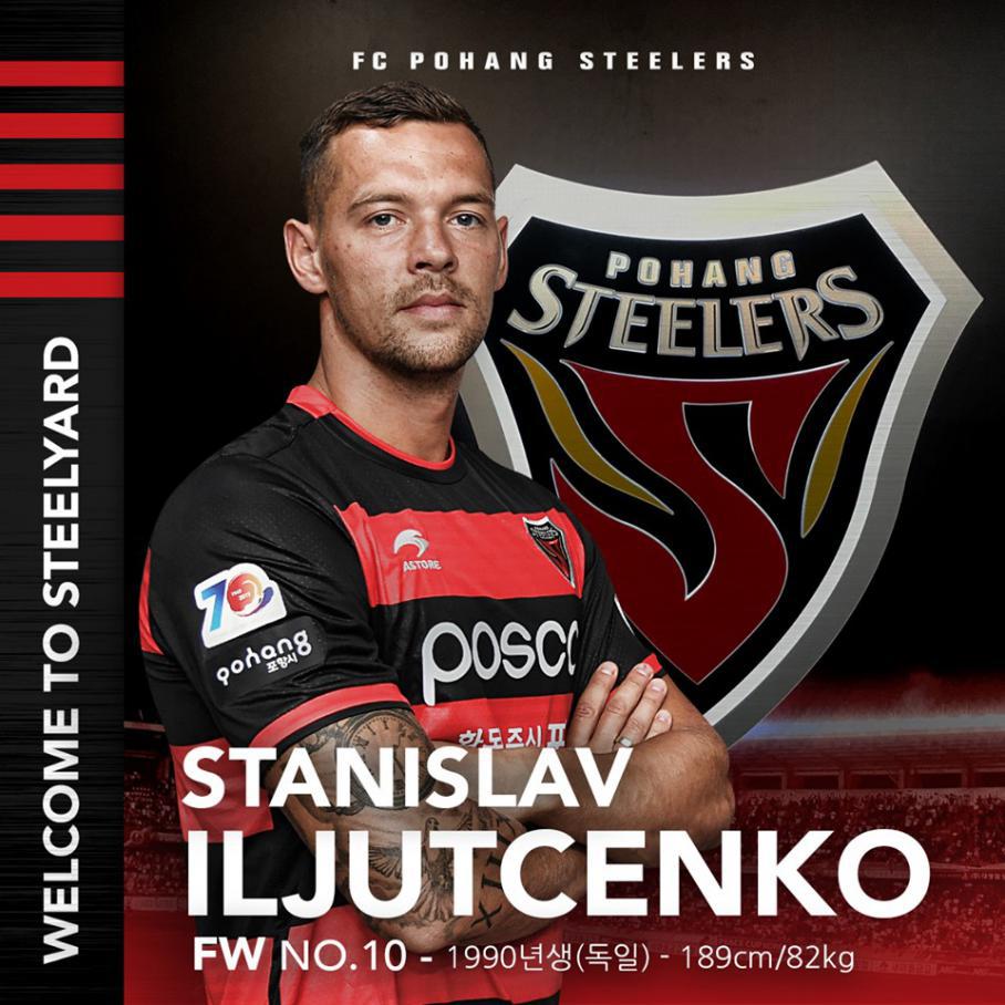 韩国k联赛各队实力分析,韩国k联赛最新消息今天