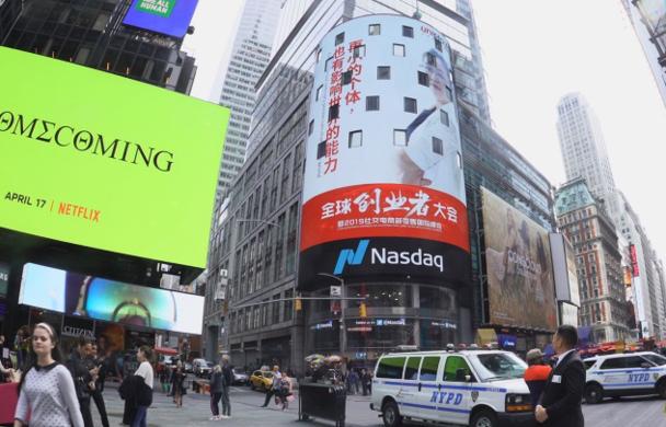 友米网络科技,友米网络科技干什么的